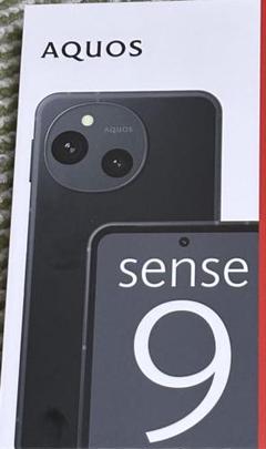 2025年最新】AQUOS sense9 256の人気アイテム - メルカリ