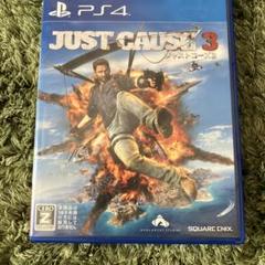 ジャストコーズ3