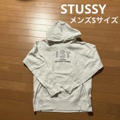 【美品 L】ステューシー 刺繍 ストックロゴ スウェット パーカー 白 ストゥーシー STUSSY ロゴ スウェット パーカー 商品詳細