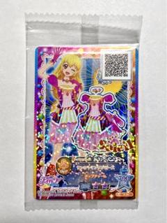 2025年最新】サンシャインワンピース アイカツの人気アイテム