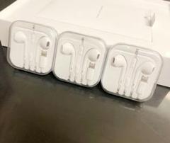 iphone7/8 イヤホン Bluetooth 純正品質3個 即購入OKr