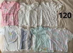 まとめ売り すみっコぐらし パルハウス マイメロディ Tシャツ 120