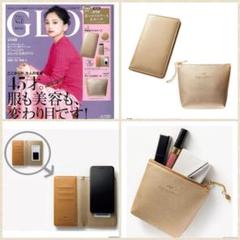 GLOW付録♡エテ♡ポーチ♡スマホケース