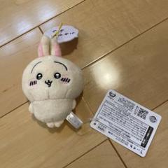 ちいかわ セリフ付きマスコット ぬいぐるみ うさぎ 10点セット ツツウラウラ ちいかわ セリフ付きマスコット うさぎ ツツウラウラ - メルカリ