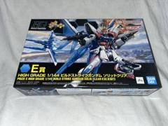 2025年最新】ビルドストライクガンダムソリッドクリアの人気