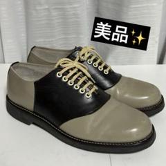 ⭐️極美品⭐️　REGAL リーガル　サドルシューズ　レザー　バイカラー