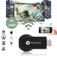 Anycast 簡単接続 大画面へミラーリング ドングルレシーバーのサムネイル