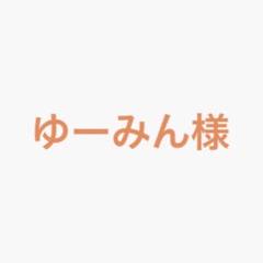 グラニースクエアハット(ベビー・キッズ用)‪✿ホワイト×オレンジ 白×橙