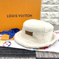ほぼ未使用 Louis vuitton ルイヴィトン シアリング ハット ボア