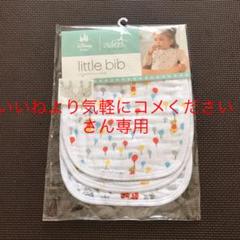 いいね!より気軽にコメくださいさん専用です!