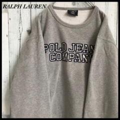 【超激レア】ポロジーンズ★ビック刺繍ロゴ デカロゴ 90s 古着 スウェット