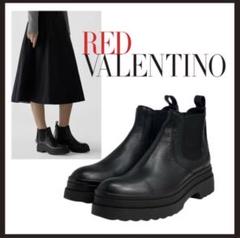 ✨ほぼ新品✨RED VALENTINO✨ブラック✨チェルシーブーツ✨37