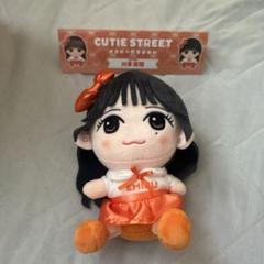 2025年最新】川本笑瑠 ちびぬいの人気アイテム - メルカリ