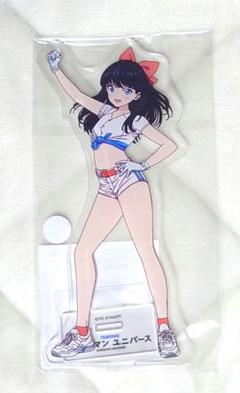 グリッドマンユニバース　アジアンチアくじ