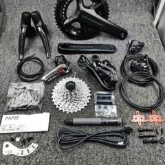 シマノSHIMANO ULTEGRAアルテグラ　8050di2 コンポフルセット SHIMANO ( シマノ ) コンポセット ULTEGRA ( アルテグラ ) R8170