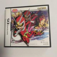 DS ビューティフル ジョー スクラッチ!