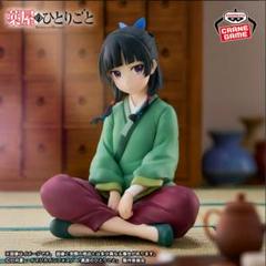 薬屋のひとりごと Break time collection vol.1 猫猫 - メルカリ