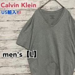●T149【US輸入】カルバン クライン 半袖 Tシャツ グレー系 メンズ【L】