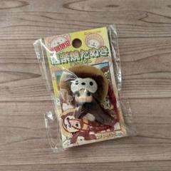 ご当地コスチュームキューピー 滋賀限定 信楽焼たぬきキューピー
