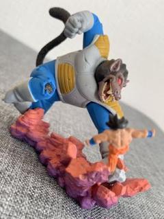 ドラゴンボールカプセル　ドラカプ　大猿ベジータ　孫悟空　フィギュア
