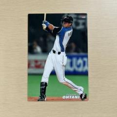 プロ野球チップス2014 122 大谷翔平