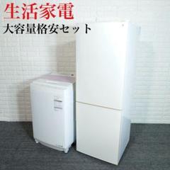 2025年最新】sj-pd27bの人気アイテム - メルカリ