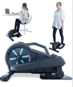 メーカー正規品【理学療法士監修】 Asp&S エアロバイクステッパー