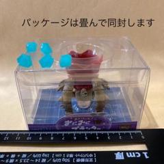 2025年最新】天空の城ラピュタ プランターの人気アイテム - メルカリ