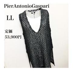 PierAntonioGaspari ベスト　メッシュ　透かし　ブラック