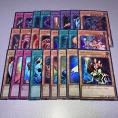 リミテッドパック クオシク まとめ売り 141枚！ リミテッドパック まとめ売り 遊戯王