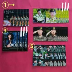 BTS まとめ売り(バラ売りも可) BTSまとめ売り - メルカリ