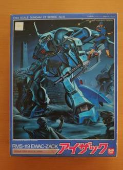 2025年最新】旧 ガンプラ 1/144の人気アイテム - メルカリ