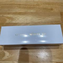 ワールド・レップ・サービス ミネラル エマルジョンクリームクリア30g