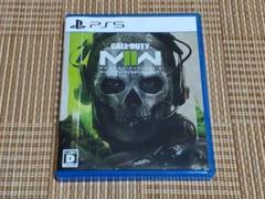 PS5 コール オブ デューティ モダン・ウォーフェアII