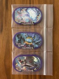 匿名発送❗fit　8種　まとめ売り　ウルトラビースト　タグ付き 数量限定レアセット。 残り4セットです^_^ @fortune_field_official
