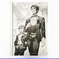 希少 黒執事 雑誌切抜き 付録クリアファイル ポスター 特典 色紙 カード他 2025年最新】黒執事 ポスター 付録の人気アイテム - メルカリ