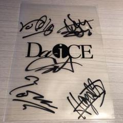 Da-iCE LINE MUSIC 直筆サイン入り lights 表彰盾 m55640841946_1.jpg?1716740866