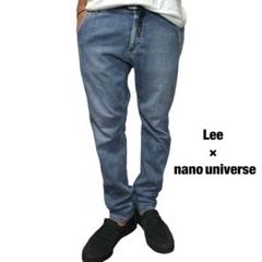 Lee × nano universe 別注ストレッチデニムクライミングパンツ
