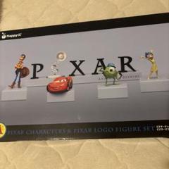 ピクサー　A賞 J賞おまけ トイ・ストーリー』『モンスターズ・インク』『カーズ』の