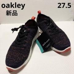 新品oakleyオークリースニーカー27.5 FOF100141