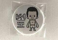 【珍品】K-1× パンソンワークス コラボ 缶バッジ 10点セット 木村ミノル