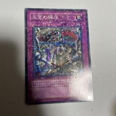 秋口様 リクエスト 2点 まとめ商品 - メルカリ