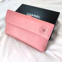 【更に値下げ】CHANEL マトラッセ エナメル長財布 CHANEL（エナメル ・ 財布）のフリマアイテム一覧