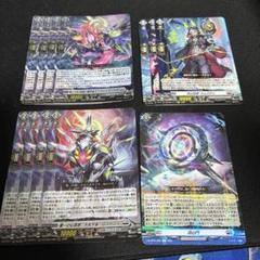 2025年最新】ヴェイズルーグ デッキの人気アイテム - メルカリ