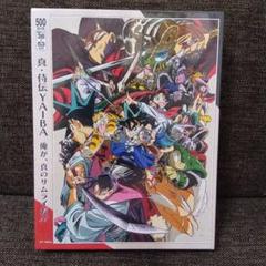 真・伝説YAIBA 500ピースジグソーパズル - メルカリ