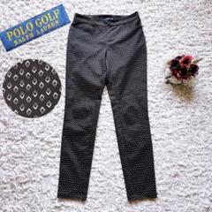 POLO GOLF RALPH LAUREN ブラックスリムパンツ 総柄