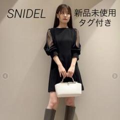 SNIDEL シアーショルダーミニワンピース ブラック - メルカリ