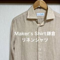 m75124195541_1.jpg?1713359864
