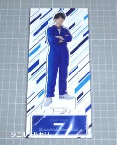 ひょろっと男子 梅原裕一郎 アクリルスタンド Amazon.co.jp: ひょろっと男子 梅原裕一郎 BIG アクリルスタンド