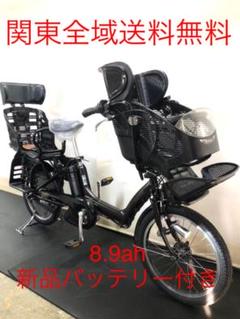 チャリ吉 の出品した商品 - メルカリ